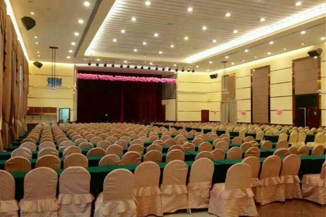 Guangzhou Nanfang Yiyuan Hotel Exterior photo