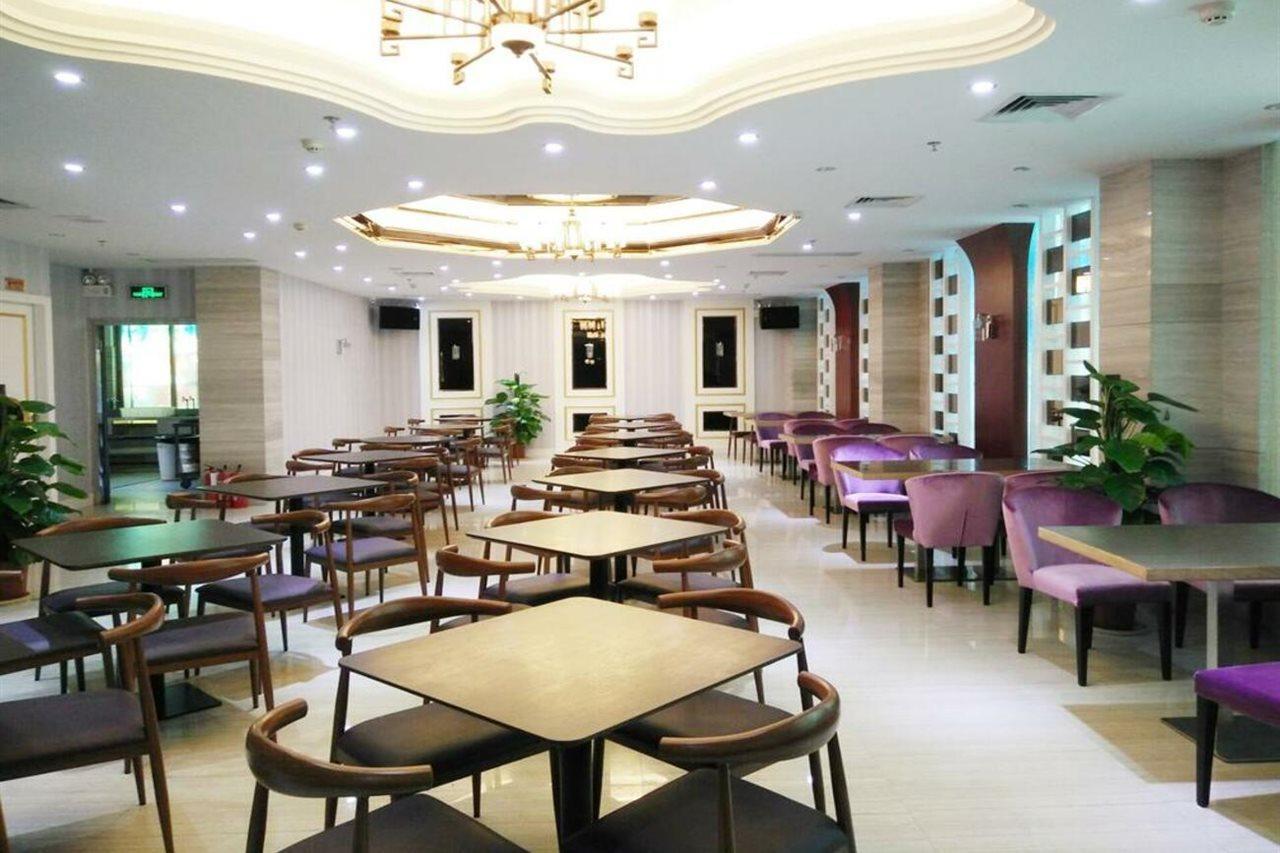 Guangzhou Nanfang Yiyuan Hotel Exterior photo