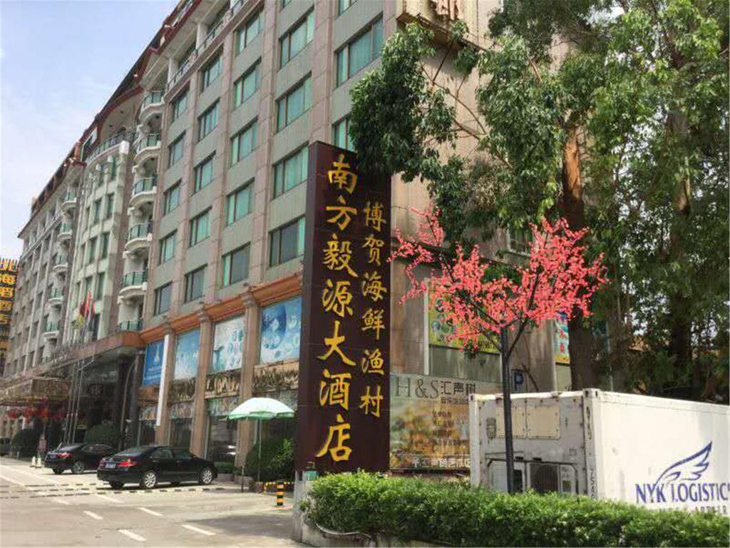 Guangzhou Nanfang Yiyuan Hotel Exterior photo