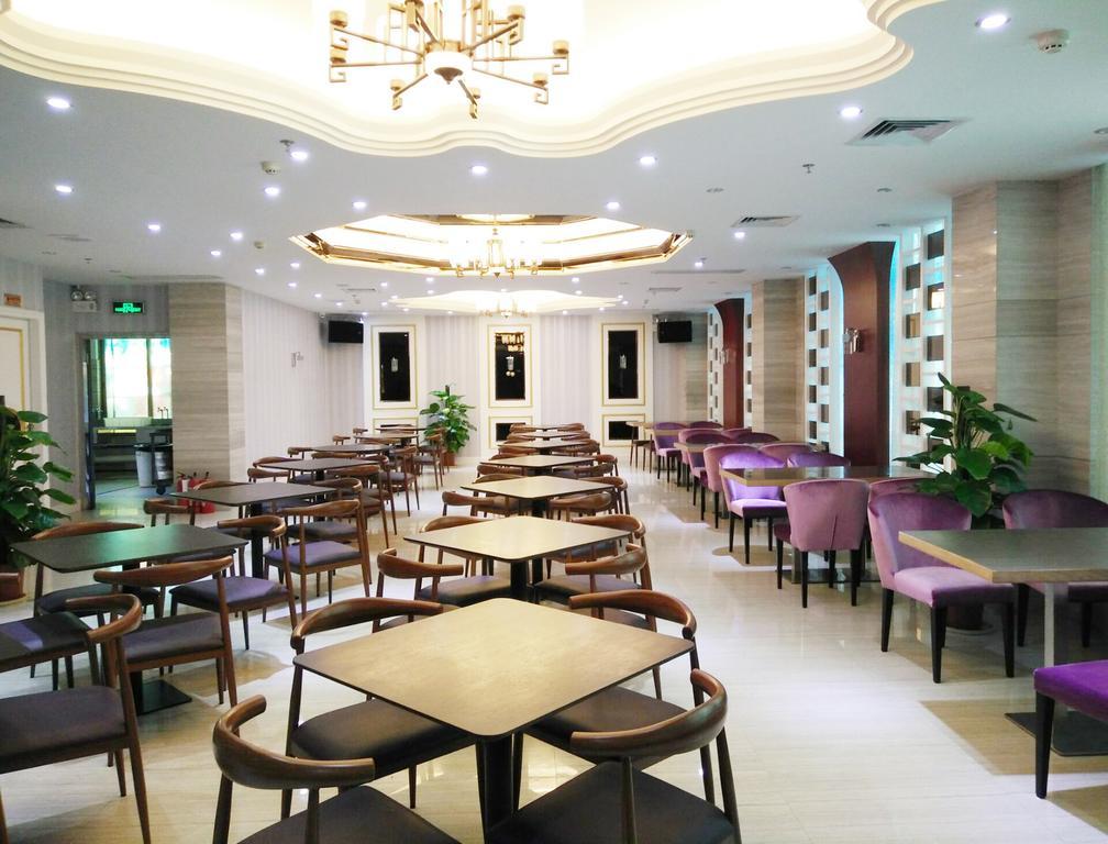 Guangzhou Nanfang Yiyuan Hotel Exterior photo