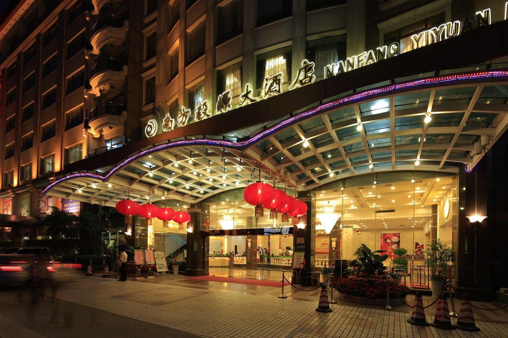 Guangzhou Nanfang Yiyuan Hotel Exterior photo