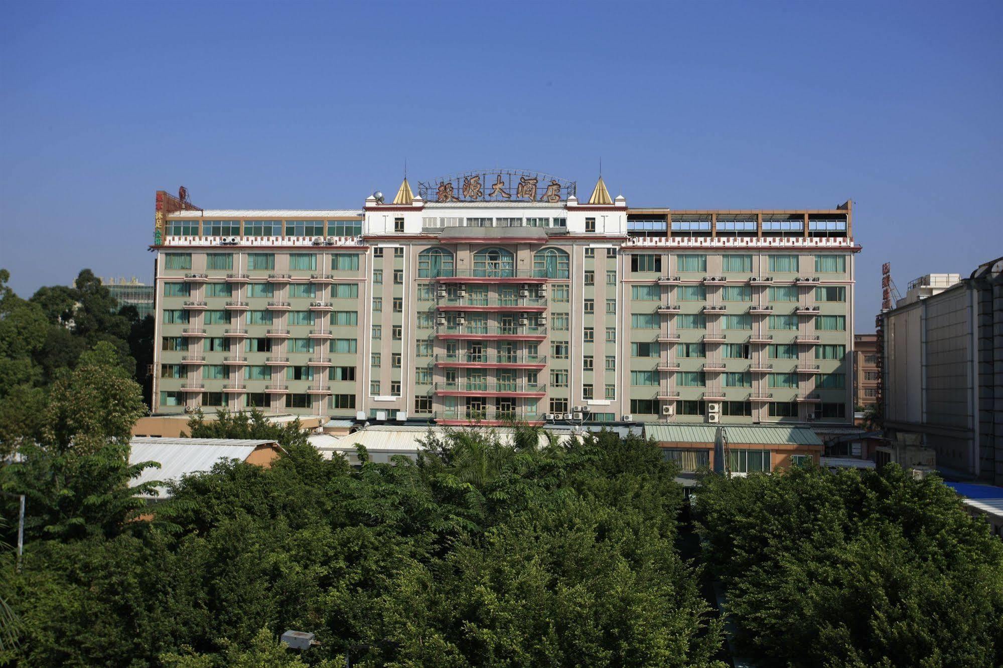 Guangzhou Nanfang Yiyuan Hotel Exterior photo