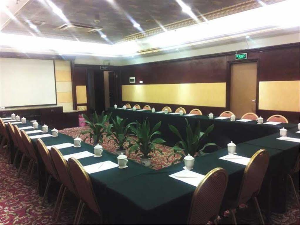Guangzhou Nanfang Yiyuan Hotel Exterior photo
